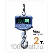 Весы крановые ВСК-2000В фото