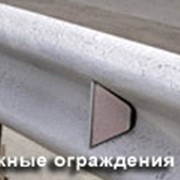 Дорожные и мостовые ограждения фото