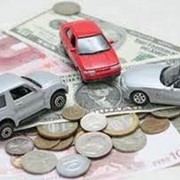 Автостраховка фото