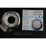 Светильник GX53 - H4 Хром фото