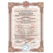 Допуск СРО проектировщиков фото