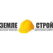 Ремонт квартир в Новокузнецке фото