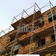 Страхование имущества физических лиц фото