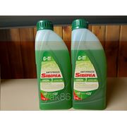 Антифриз 1л зелёный “Sibiria“- 40 G11 фото
