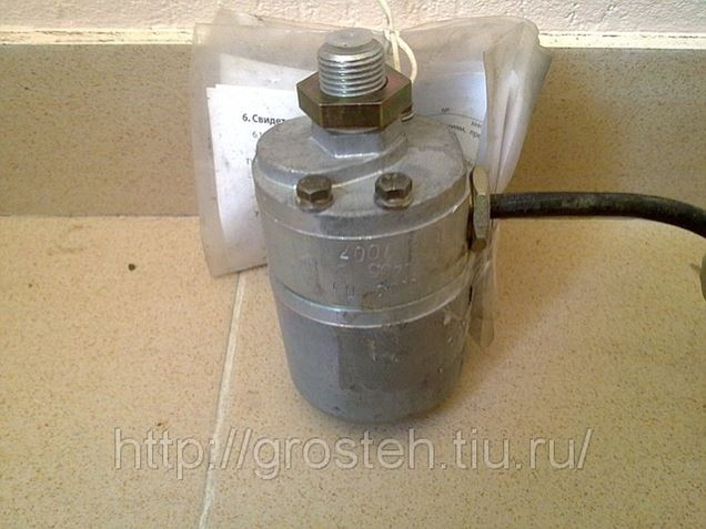 Справочник Кодов Скмтр Справочник Кодов Скмтр