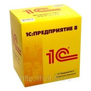 Обслуживание 1С (разовое) фото