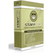Программный продукт StaffCop Количество компьютеров 1 фото