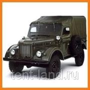 Тент ГАЗ-69, без заднего и боковых стекол (8 мест) камуфляж фото