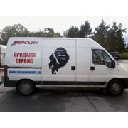 Брендирование автомобилей фото