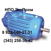 Электродвигатель МТКF 412-8, 22 кВт 715 об/мин фото