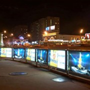Ограждение световое фото