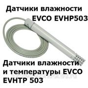 Датчик влажности EVCO EVHP503, 5-95%H, 4-20mA фото