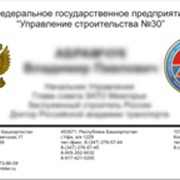 Визитки фото