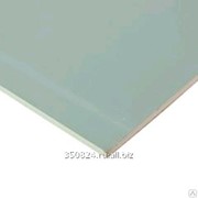 Гипсокартон влагостойкий 2500х1200х12,5мм фото