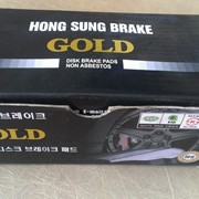 Колодки тормозные Hong Sung HP2021 фото