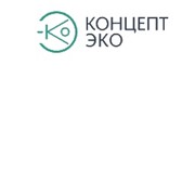 Обоснование отнесения отхода к 5 классу опасности фото
