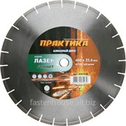 Диск алмазный сегментный Лазер-20-гранит 400*25,4, 10мм фото