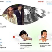Создание сайтов фото