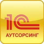Настройка 1С фото