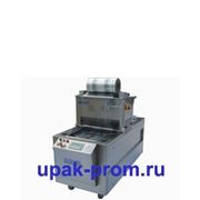 Полуавтоматический запайщик контейнеров с функцией газа DZQ-210HW фото