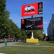 Изготовление билбордов фото