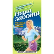 Питание лечебное Смеси для перорального применения фото