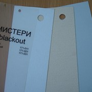 Жалюзи вертикальные Мистери blackout фото