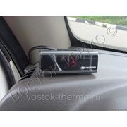 Авторефрижераторы Dongin Thermo фото