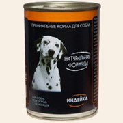Натуральная формула. Индейка. фото