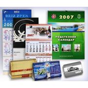 Календари: квартальные, карманные, отрывные и др фото