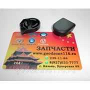 Заглушка поводка стеклоочистителя Geely MK Cross фото