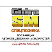 Отвал для снега ТО-28А.32.00.000 с фик.повор. фото