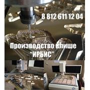 Клише гравировка СПб фото
