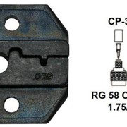 Pro`skit CP-336DY1 Насадка для обжима CP-371 (RG58 OVAL TYPE) фото