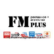 РЕКЛАМА НА РАДИО - РАДИО ЛЮБОВЬ ЖЕЛЕЗНОГОРСК КУРСКАЯ ОБЛ фото