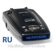 Радар-детектор“антирадар“ Escort Passport 9500ix RU фото