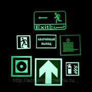 Пожарные знаки безопасности фото