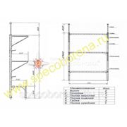 Нары односторонние трёхъярусные для бомбоубежищ.Серия 01.0179-1 фото