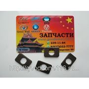 Шайба коромысла седла рокера Chery Amulet фото