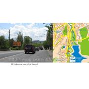 Бигборды Симферополь, район Марьино, сторона Б, ББ8 фото