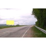 Бигборды трасса Симферополь-Севастополь,34км+450м, сторона Б, КК фото