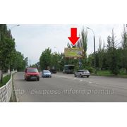 Бигборды Херсон Николаевское шоссе,в город,Н12.1А фото
