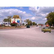 Бигборды Евпатория, ул. Эскадронная,SIM-EV005 фото