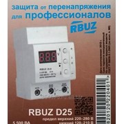 Реле контроля напряжения 25А. RBUZ (ZUBR) D25 фото