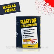Жидкая резина Plasti Dip «Liquid Rubber»: 200 г. Красный фото