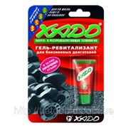 Гель-ревитализант для бензинового двигателя Xado 9ml фото