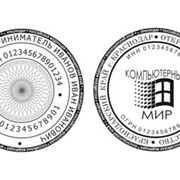 Клише печати с микротекстом и графикой фото