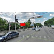 Билборды в Симферополе фото