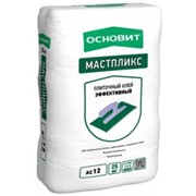 Основит АС12 Мастпликс Эффективный (клей для плитки) 25 кг фото