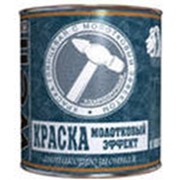 Эмали антикоррозионные фото